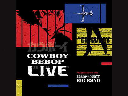 Let's Jam With 'Cowboy Bebop